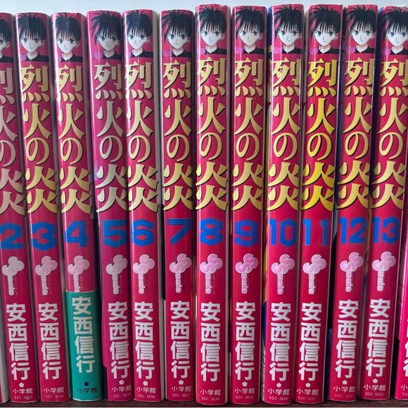 Flame of Recca Manga Book Set 1-14 with Red and Yellow Covers - Picture 1 of 2